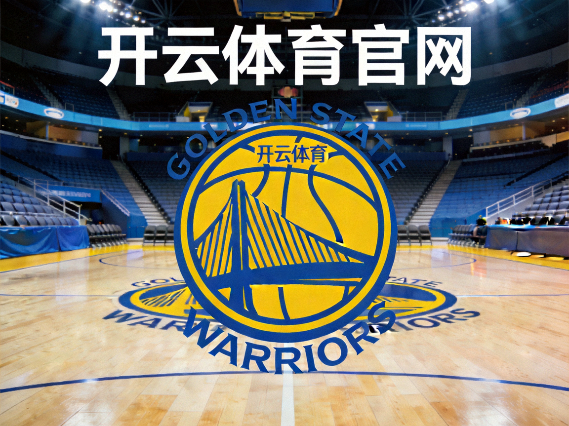 开云体育官网 - 勇士队徽